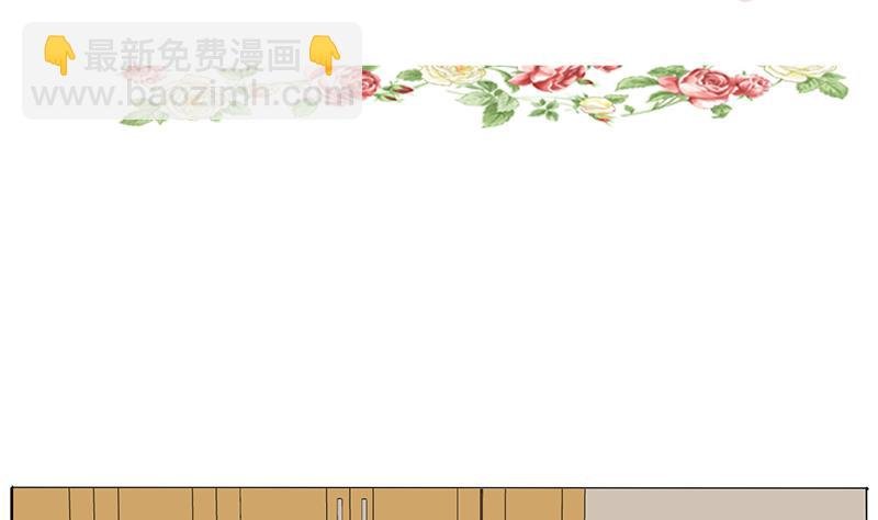 第46话 窝囊