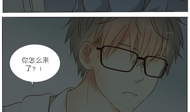 第48话 拜托你了！