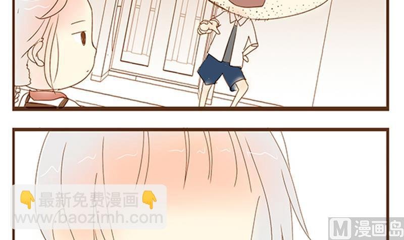第05话 游戏中的回忆 五