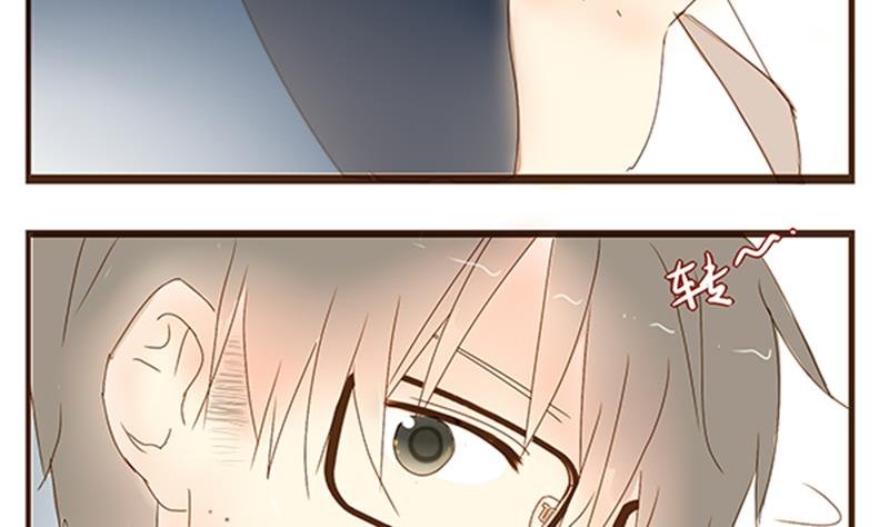 第05话 游戏中的回忆 五
