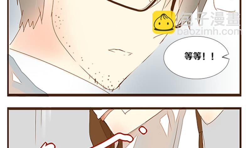 第05话 游戏中的回忆 五