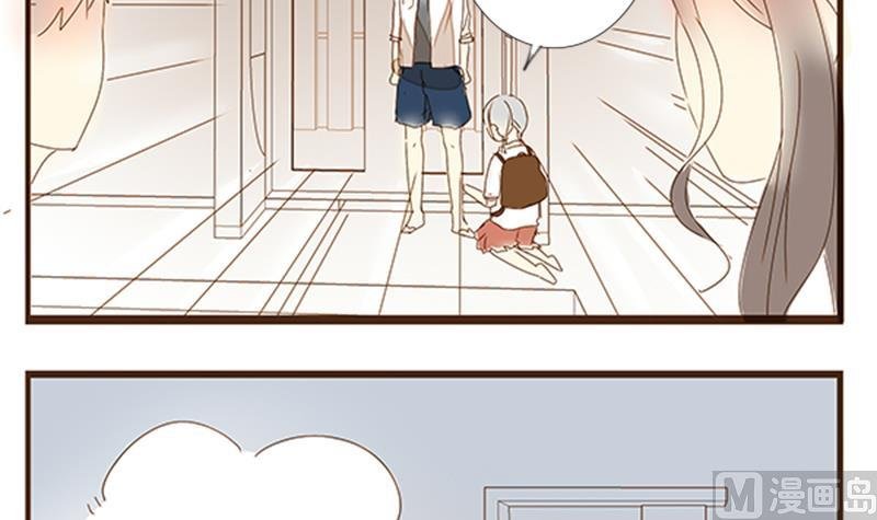 第05话 游戏中的回忆 五