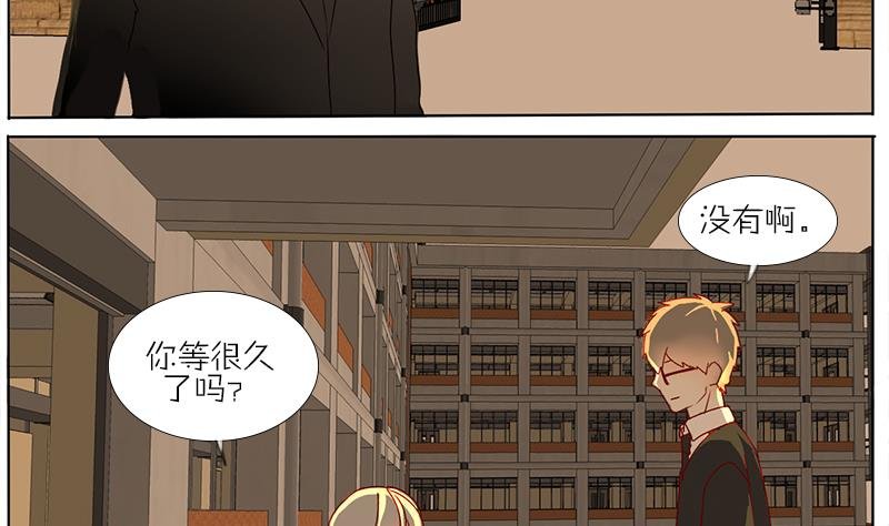 第52话 “混蛋”住医院了？