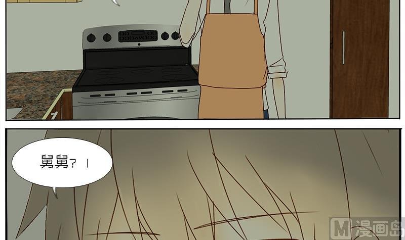 第53话 “她”来了？！