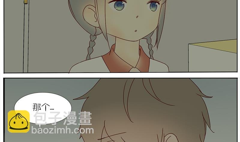 第53话 “她”来了？！