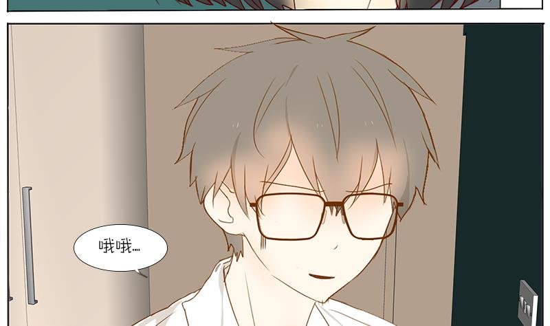 第54话 把她带回去
