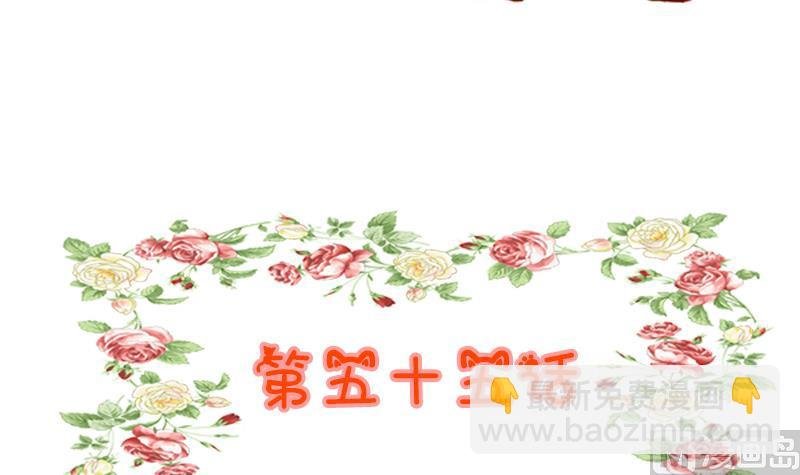 第55话 结局