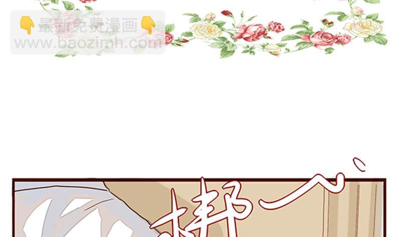 第06话 游戏中的回忆 六