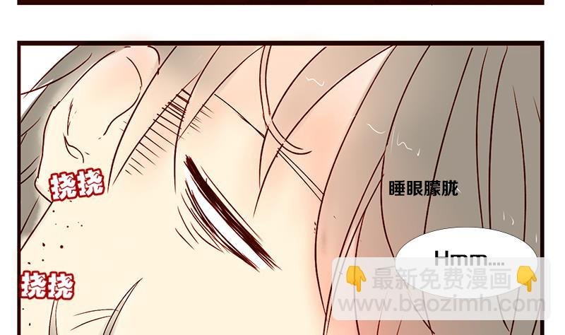 第07话 游戏中的回忆 七