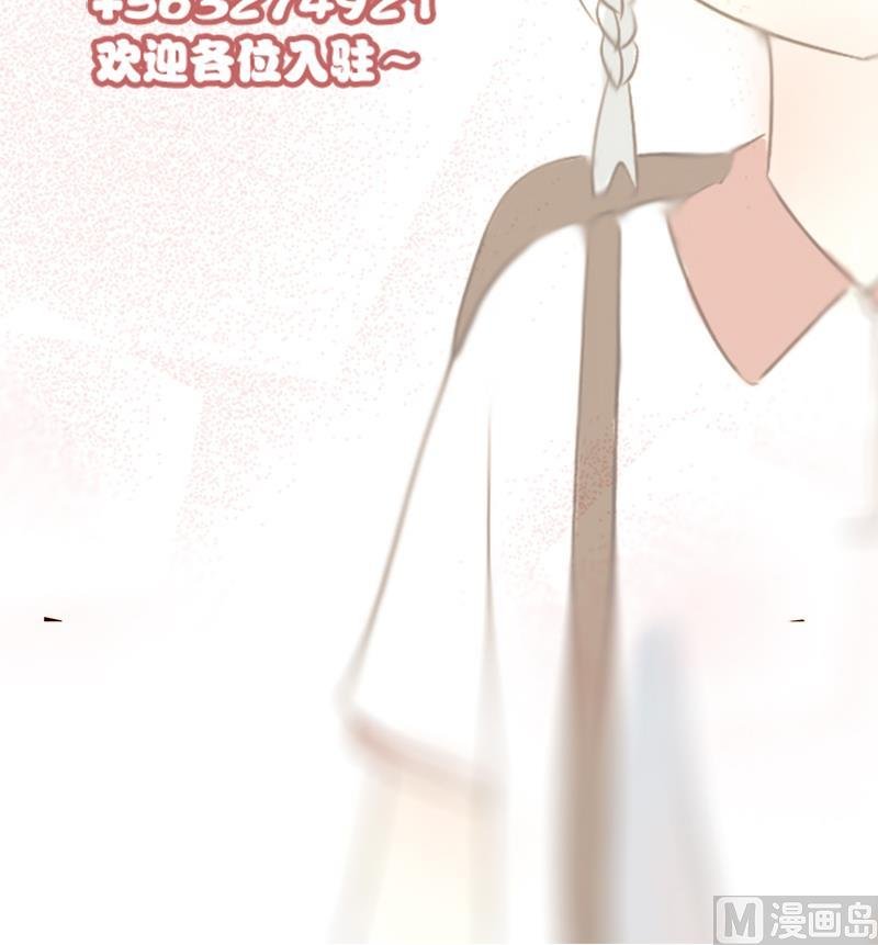 第07话 游戏中的回忆 七
