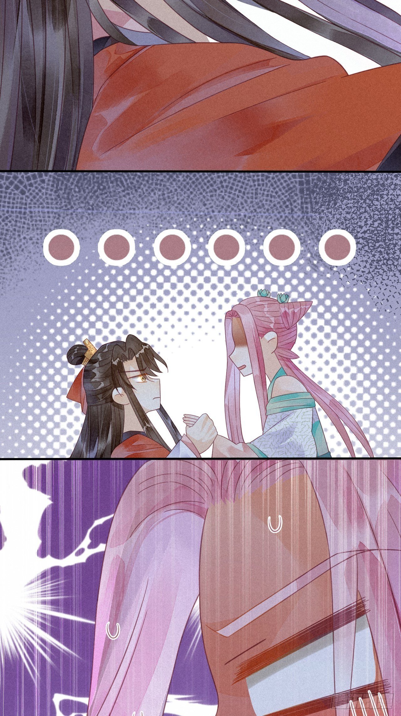 14琉璃泪：琉璃夜会情郎？
