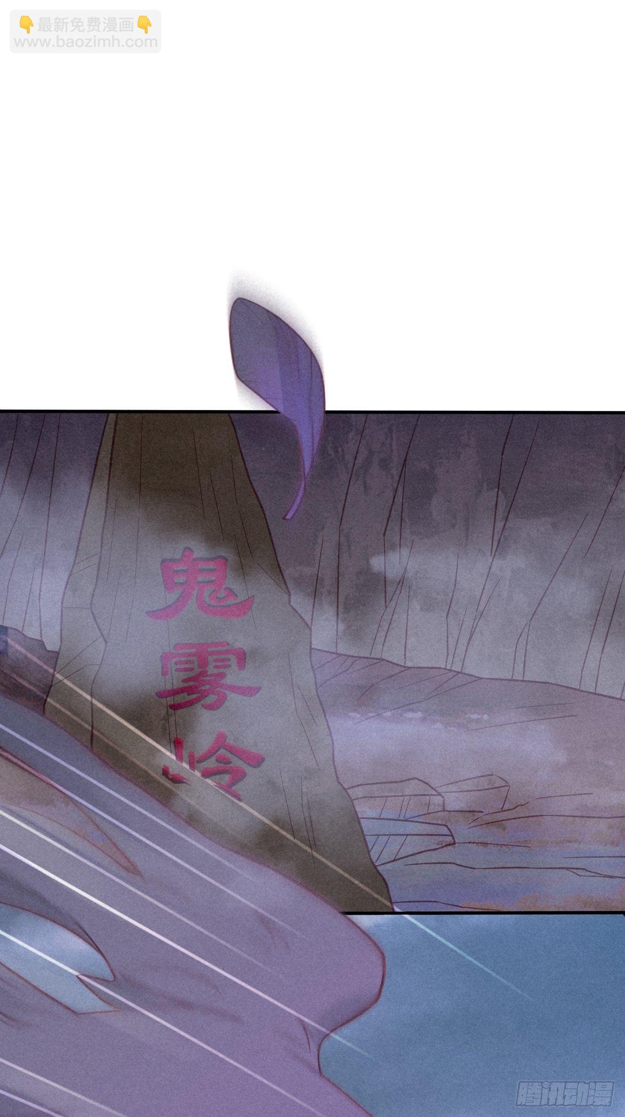22 琉璃泪：突现的幻觉？