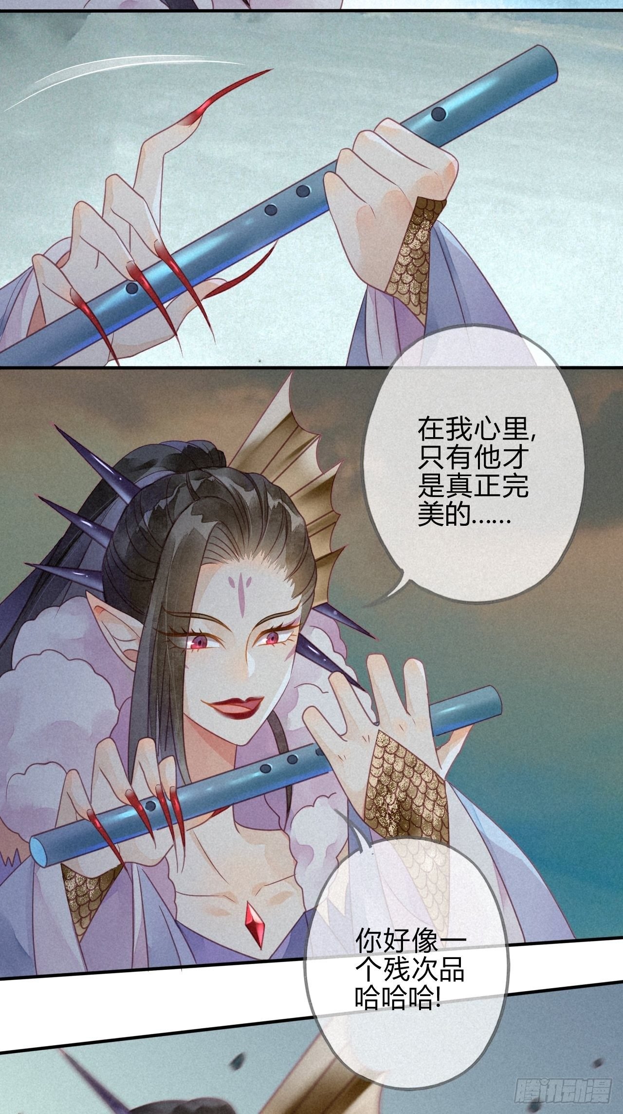 32 琉璃泪：真不让人省心