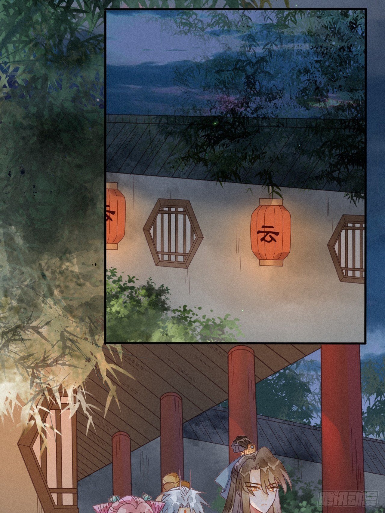 36 琉璃泪：琉璃脸红了