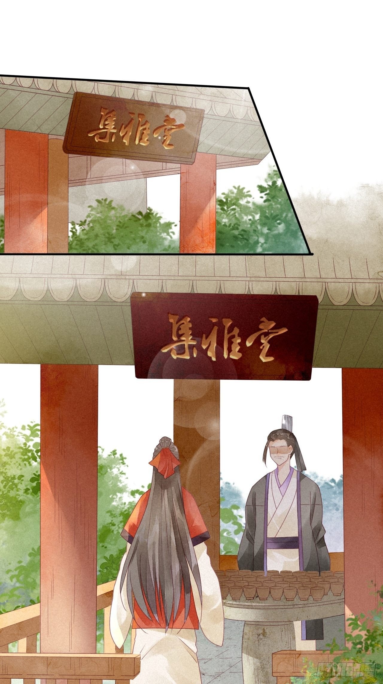 06琉璃泪:最后的甜蜜