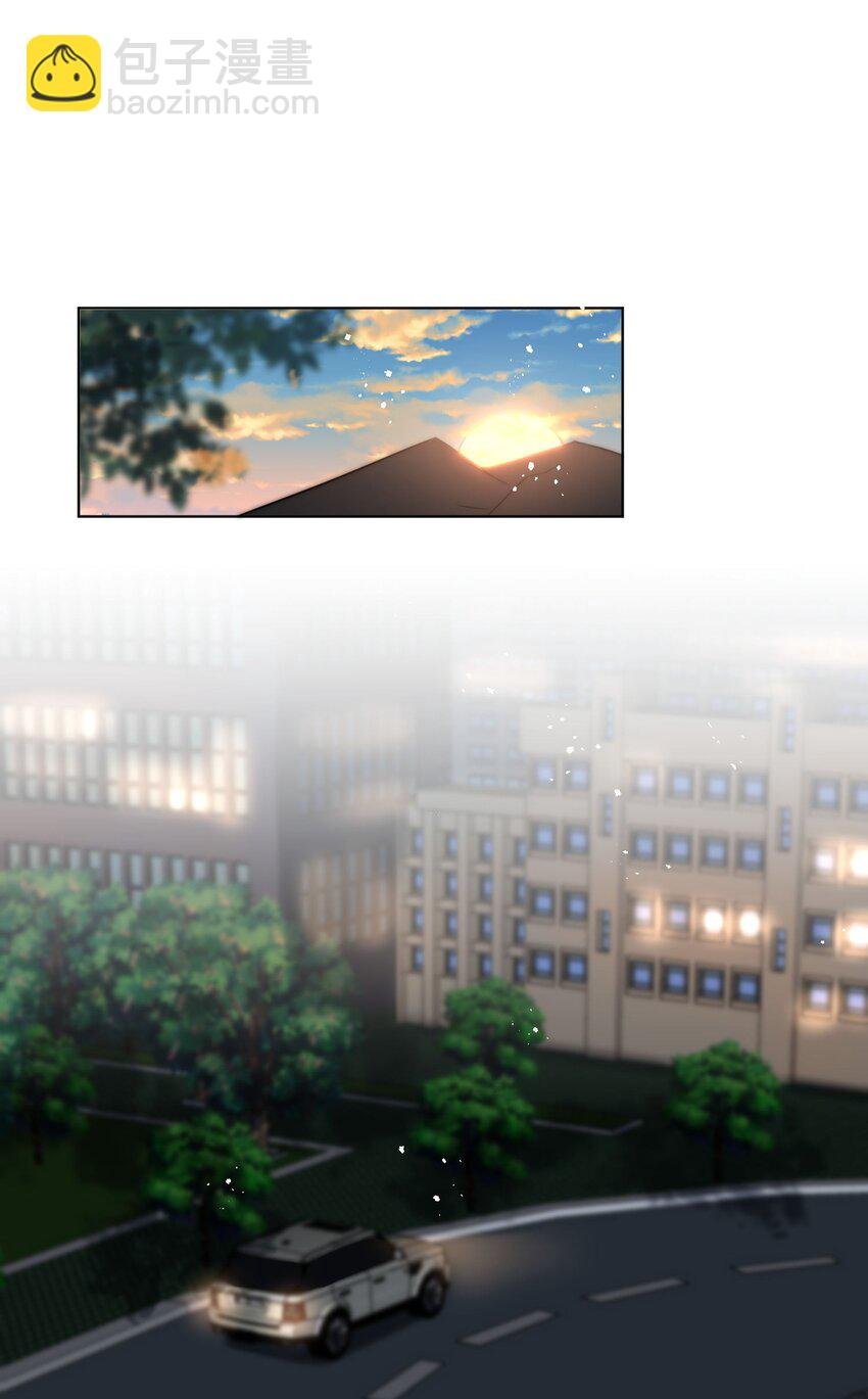 第15话 追妻火葬场