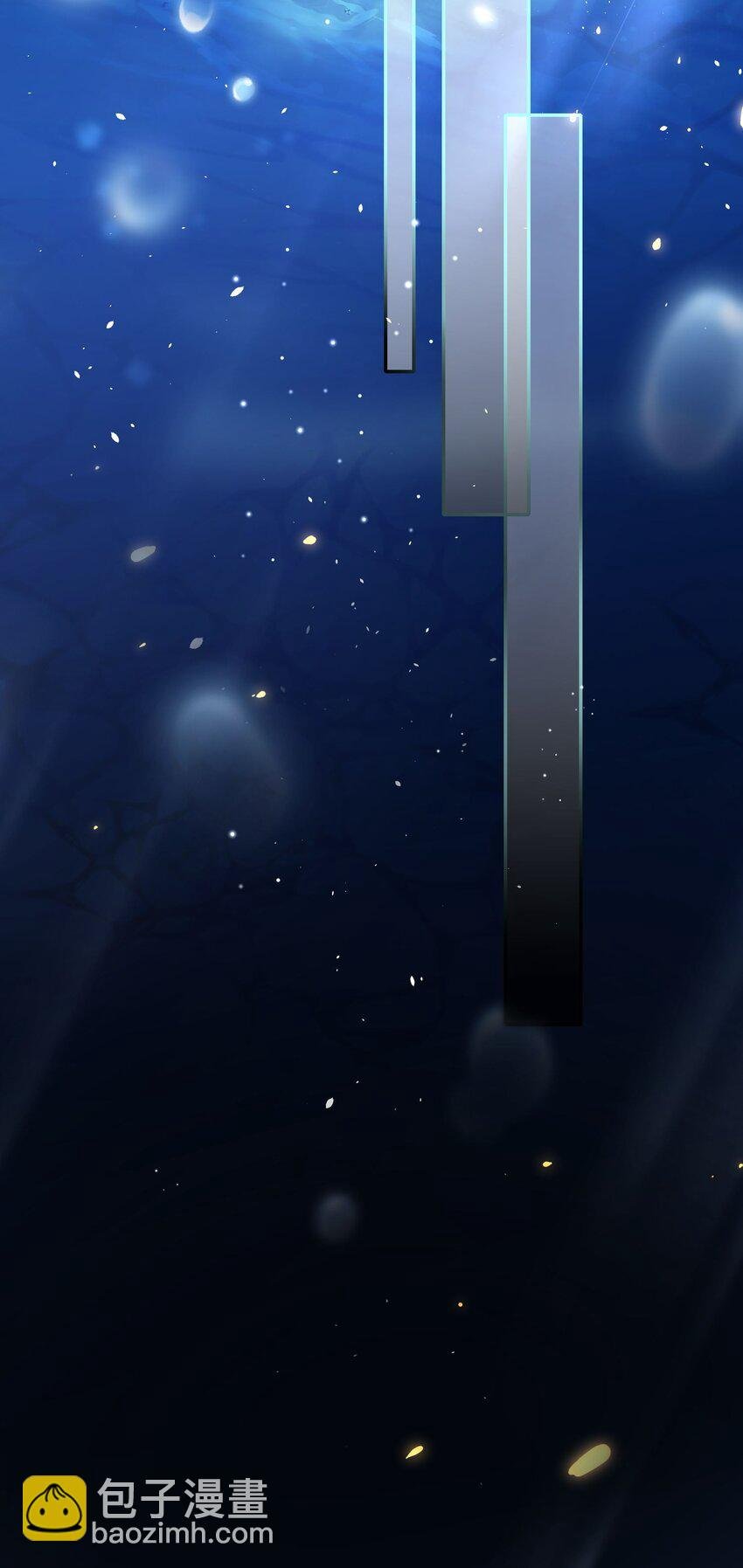 第1话 重生后又被他救了
