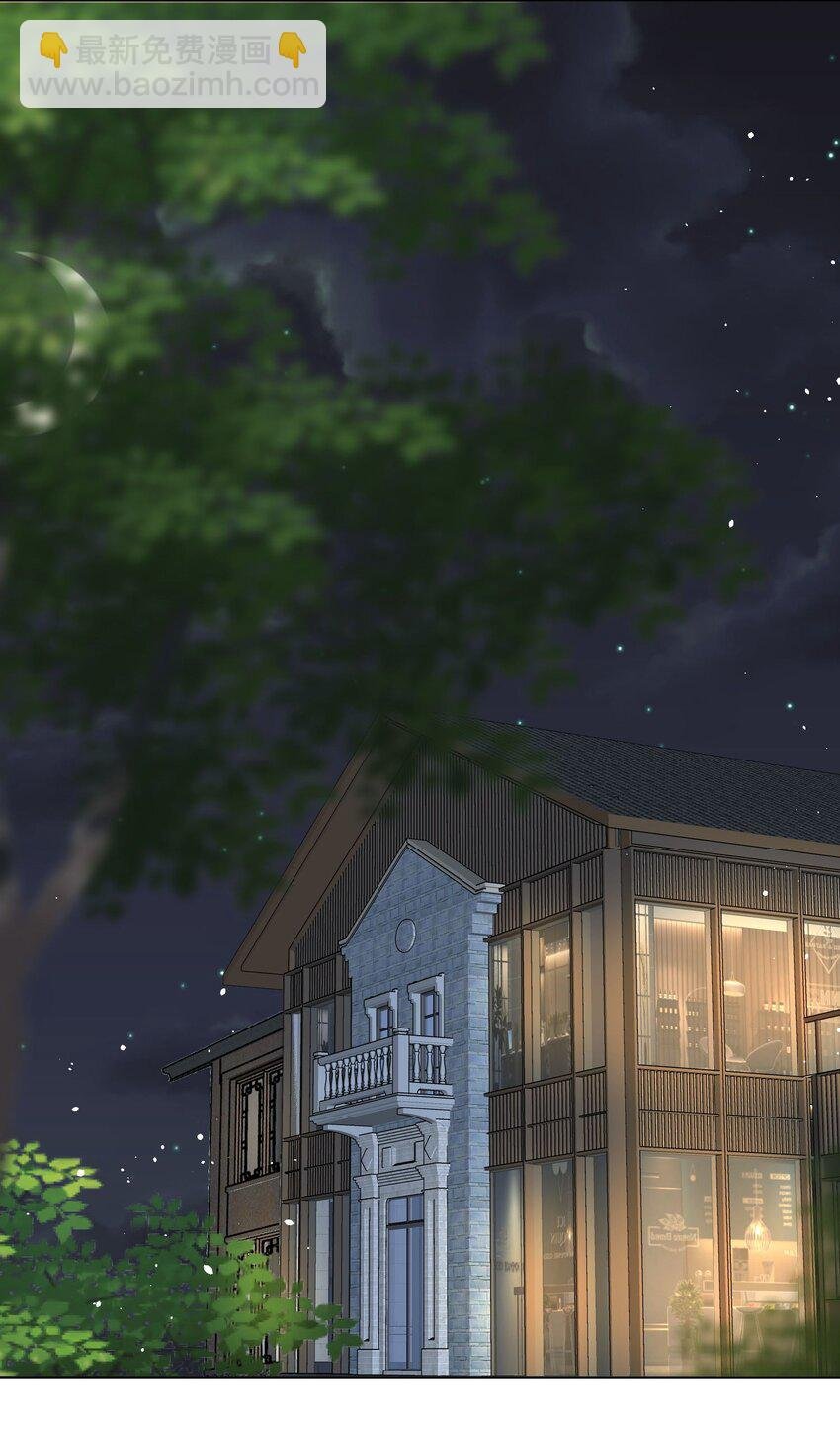 第18话 手撕绿茶表妹