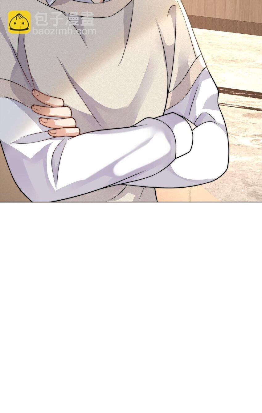 第18话 手撕绿茶表妹