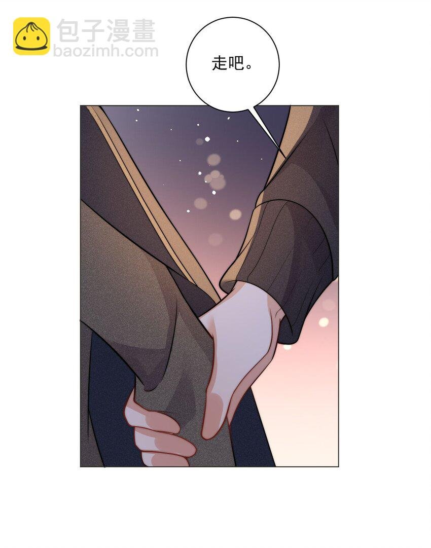 第19话 我会一直陪着你