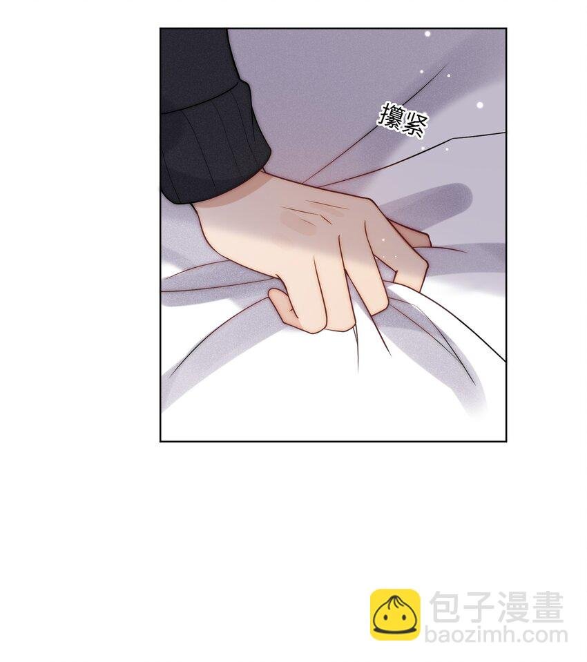 第20话 我一直喜欢你啊