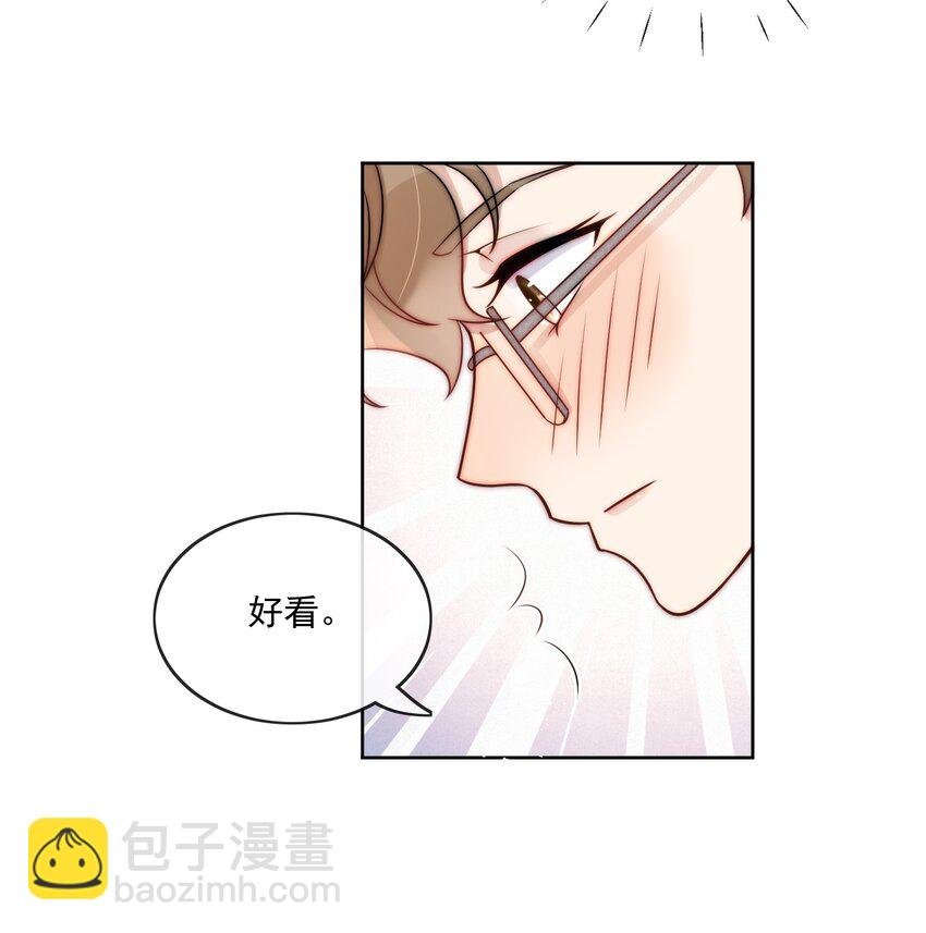 第23话 再靠近一点