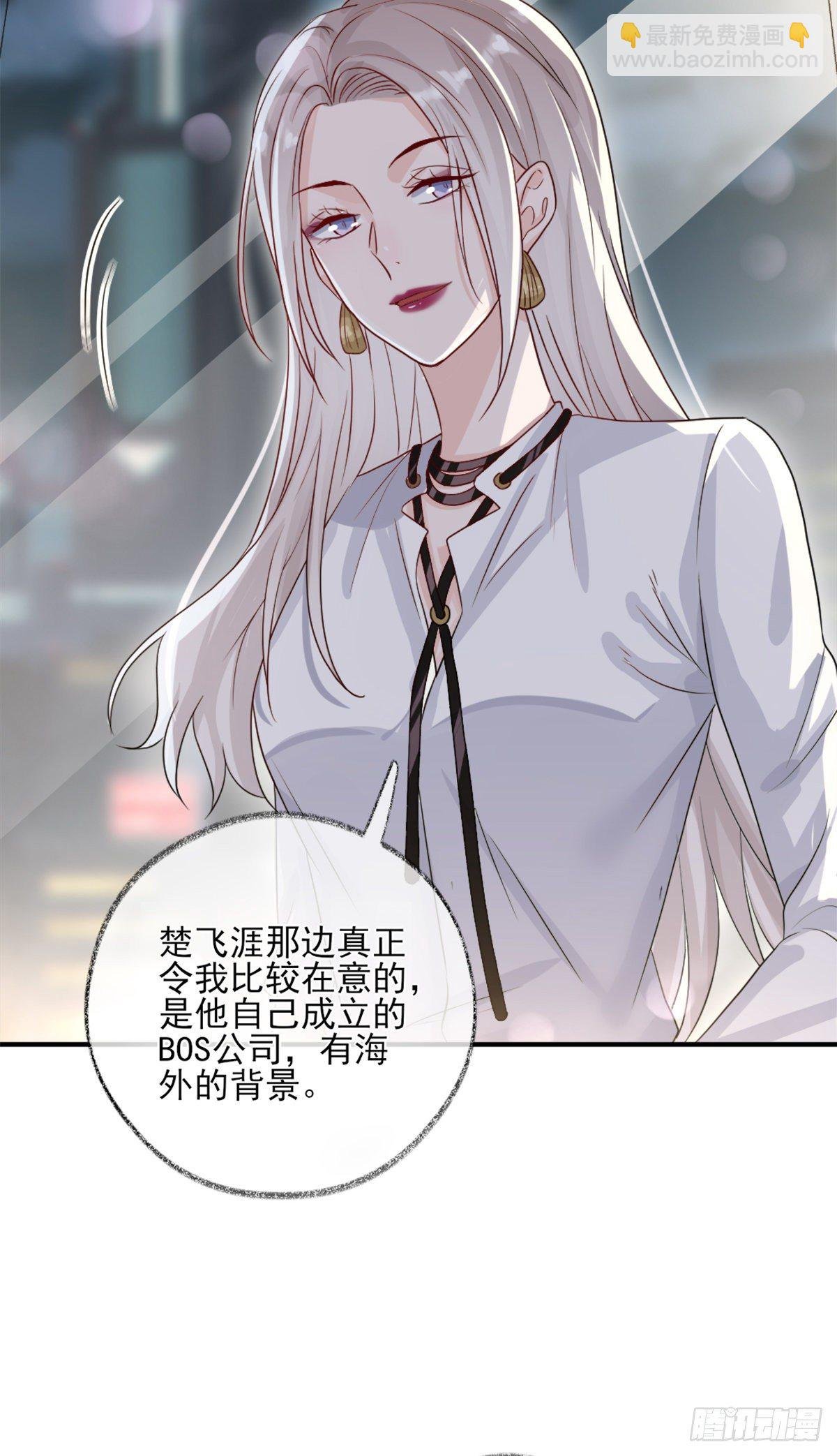 就要和你在一起喵~