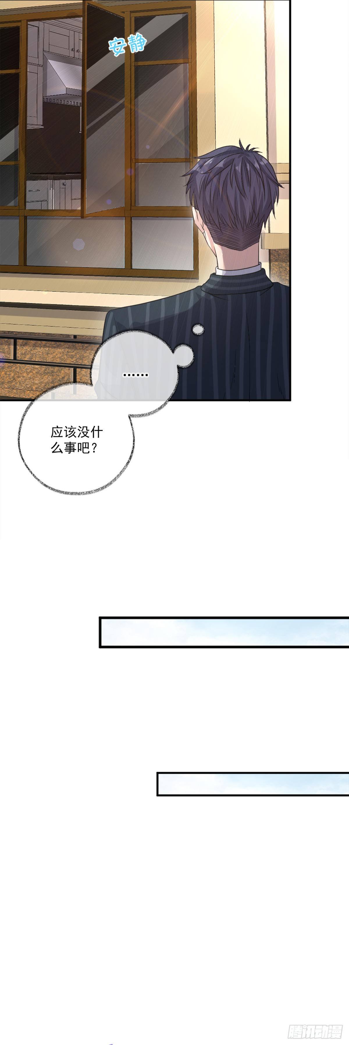 就要和你在一起喵~
