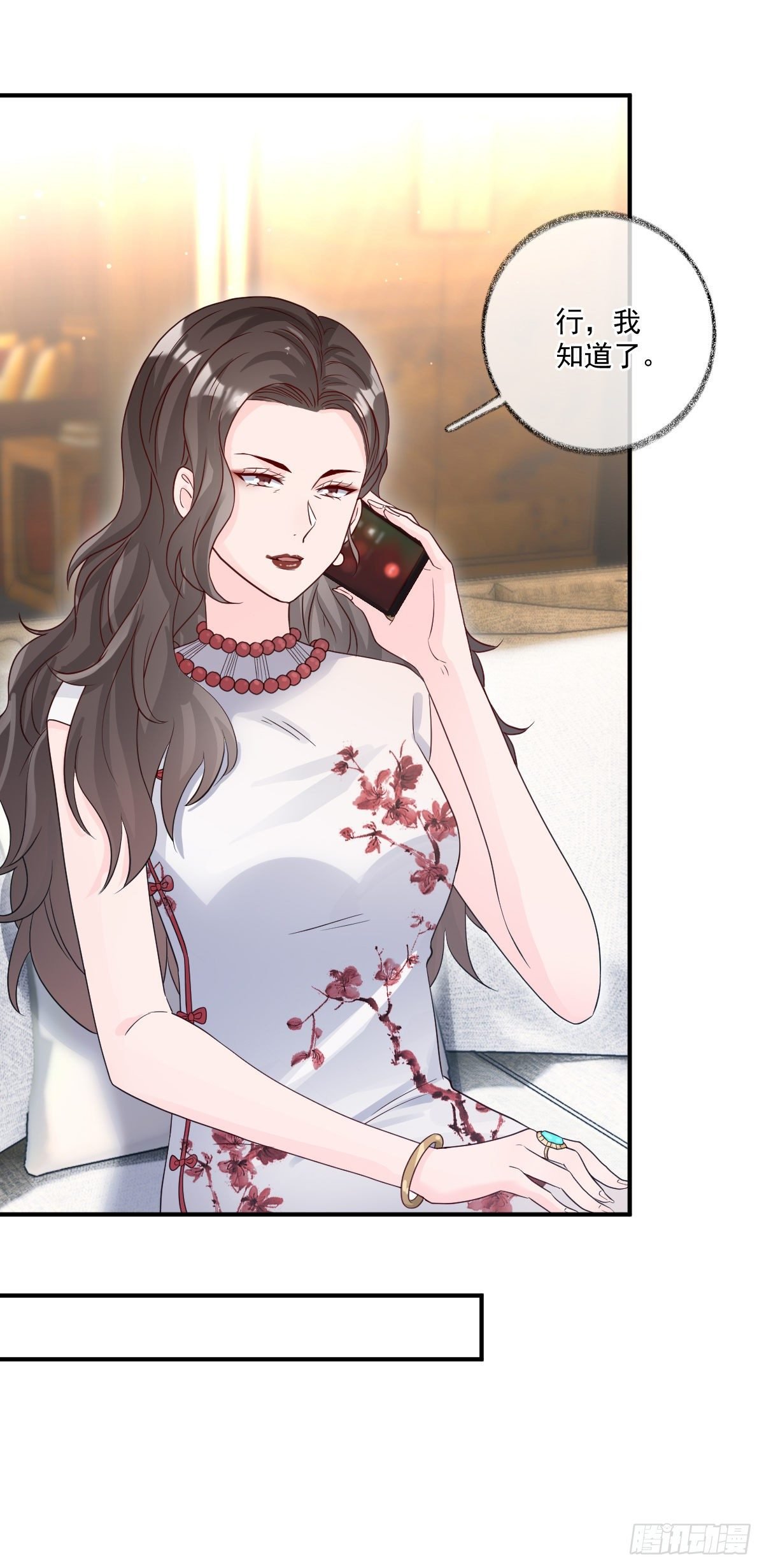 玩这么激烈喵~