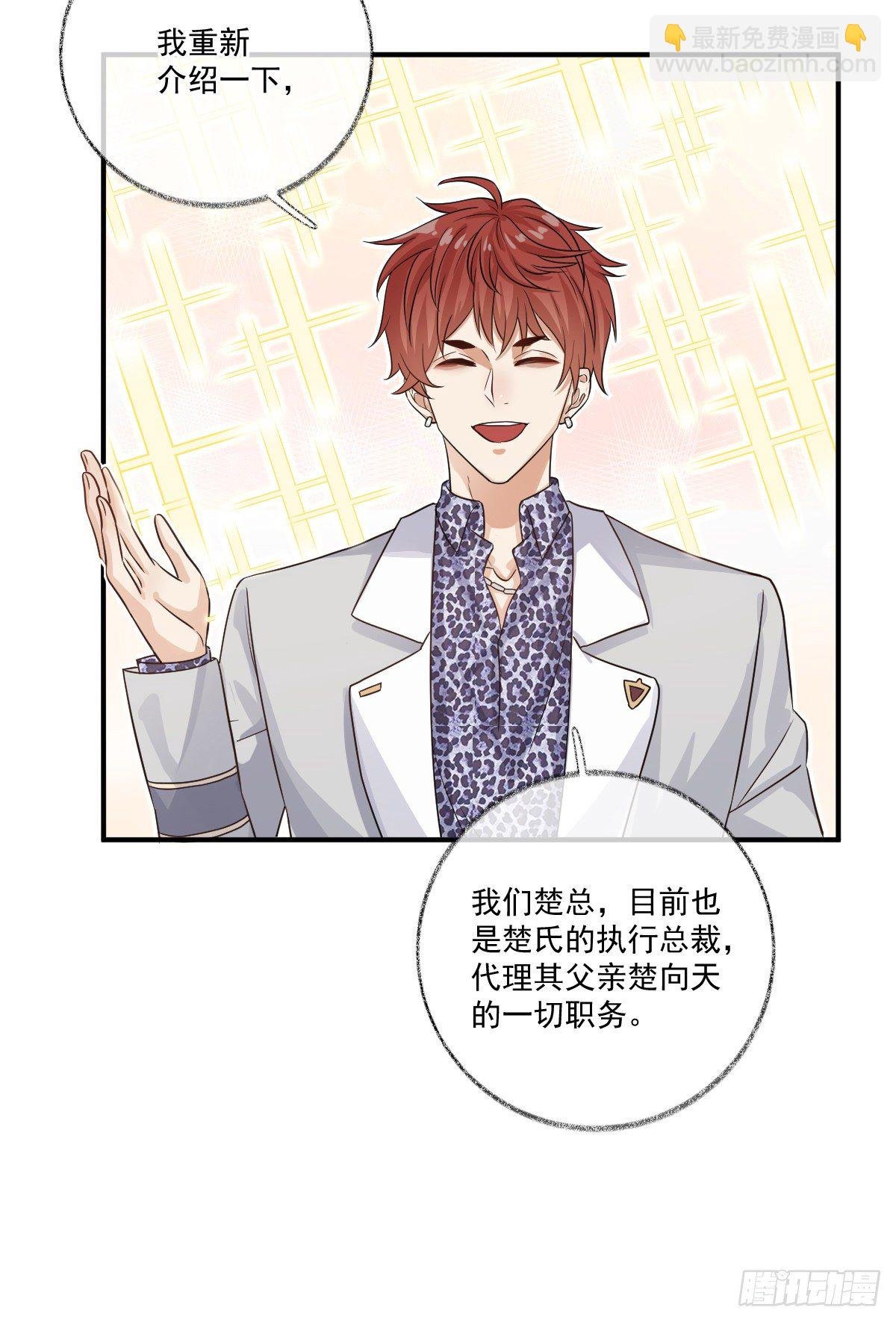 你们抢我先睡喵~