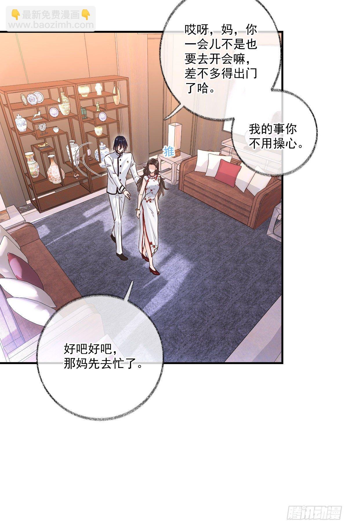 你们抢我先睡喵~