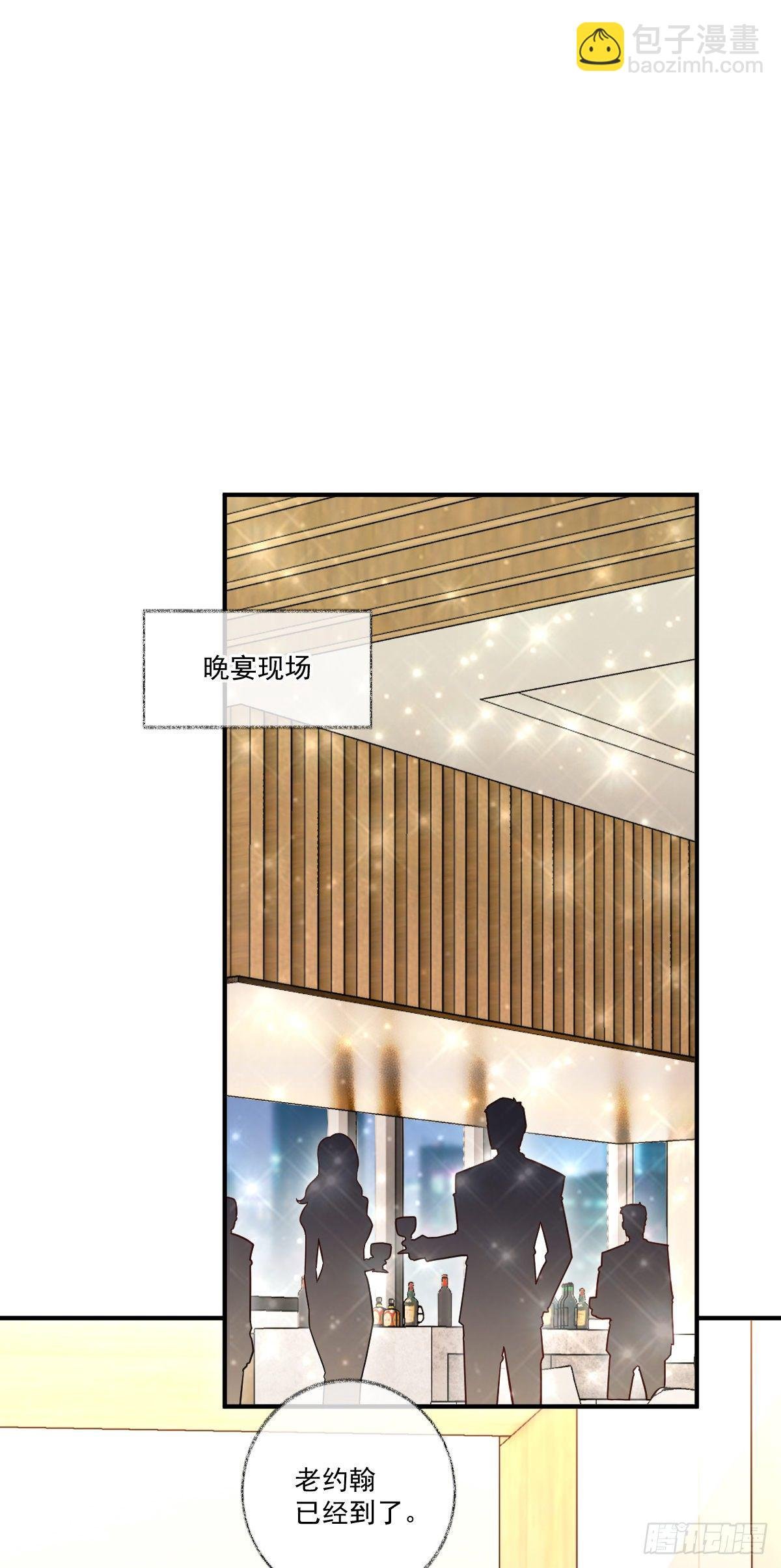 生气了哄不好喵~