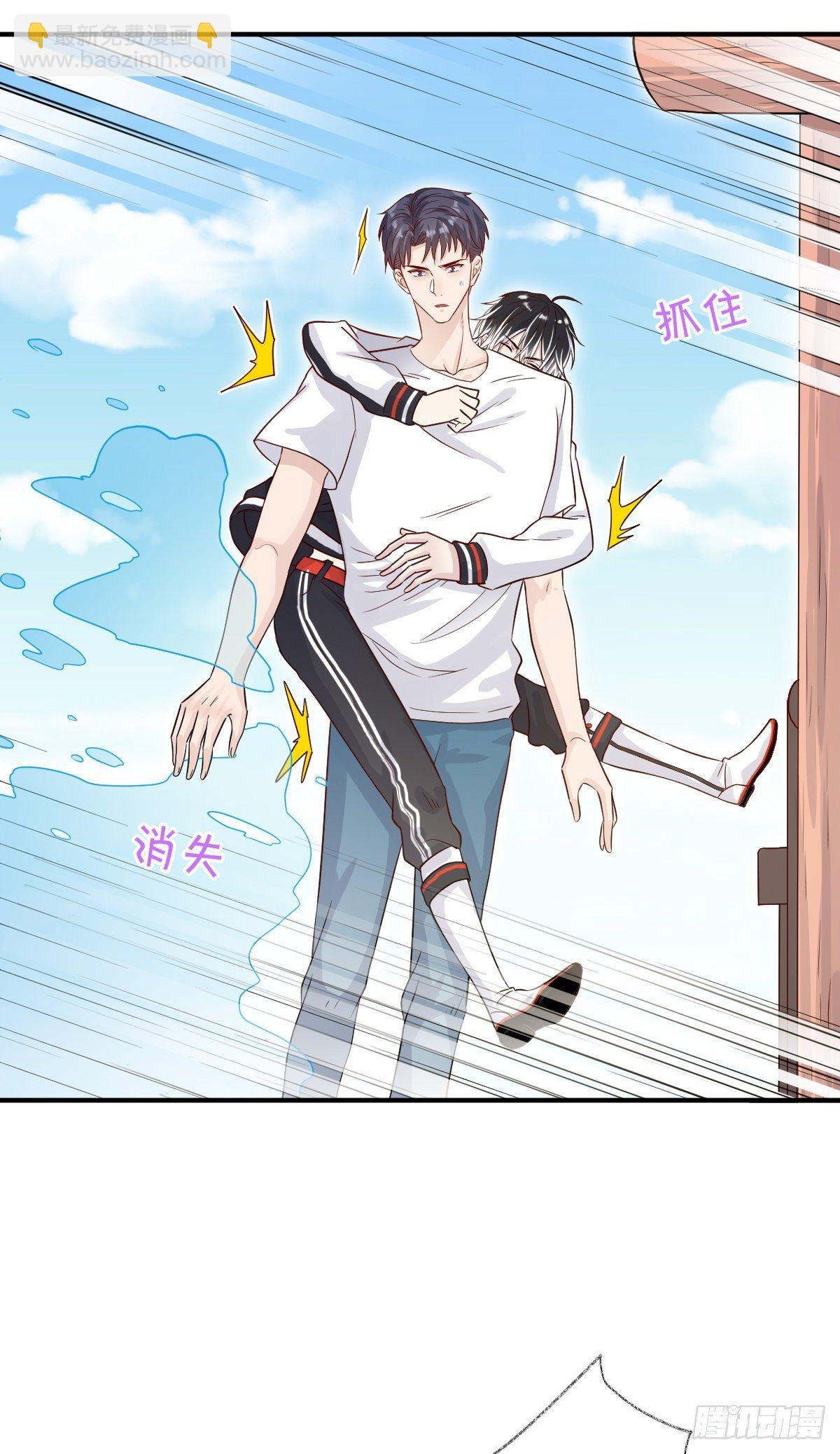你听我解释喵~