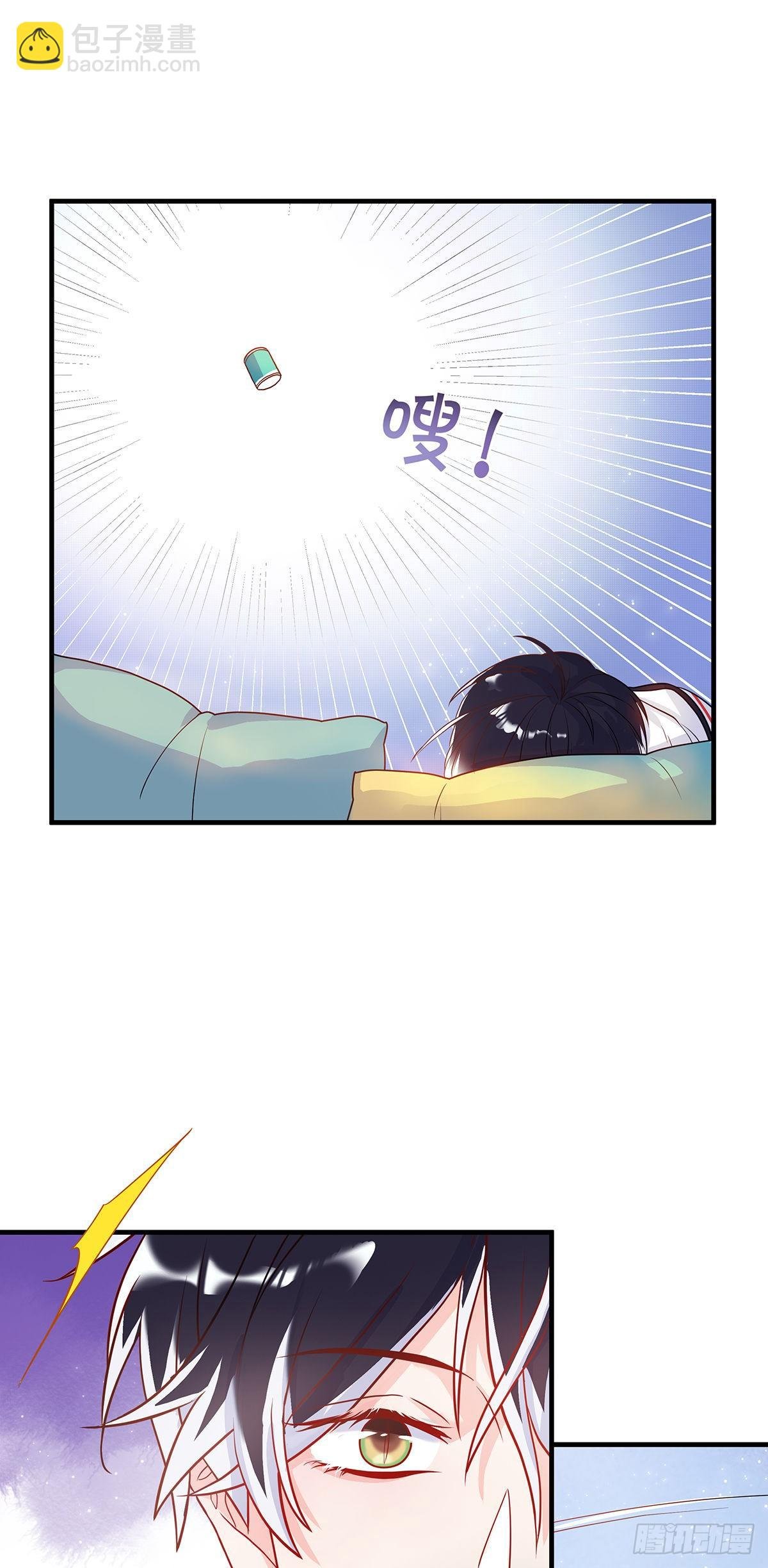 最后的晚餐喵~