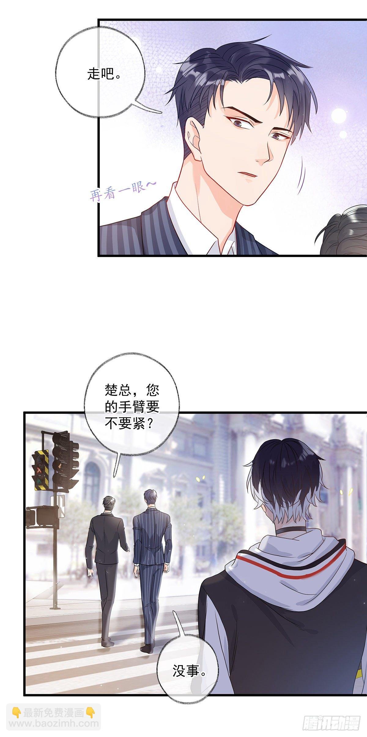 最后的晚餐喵~