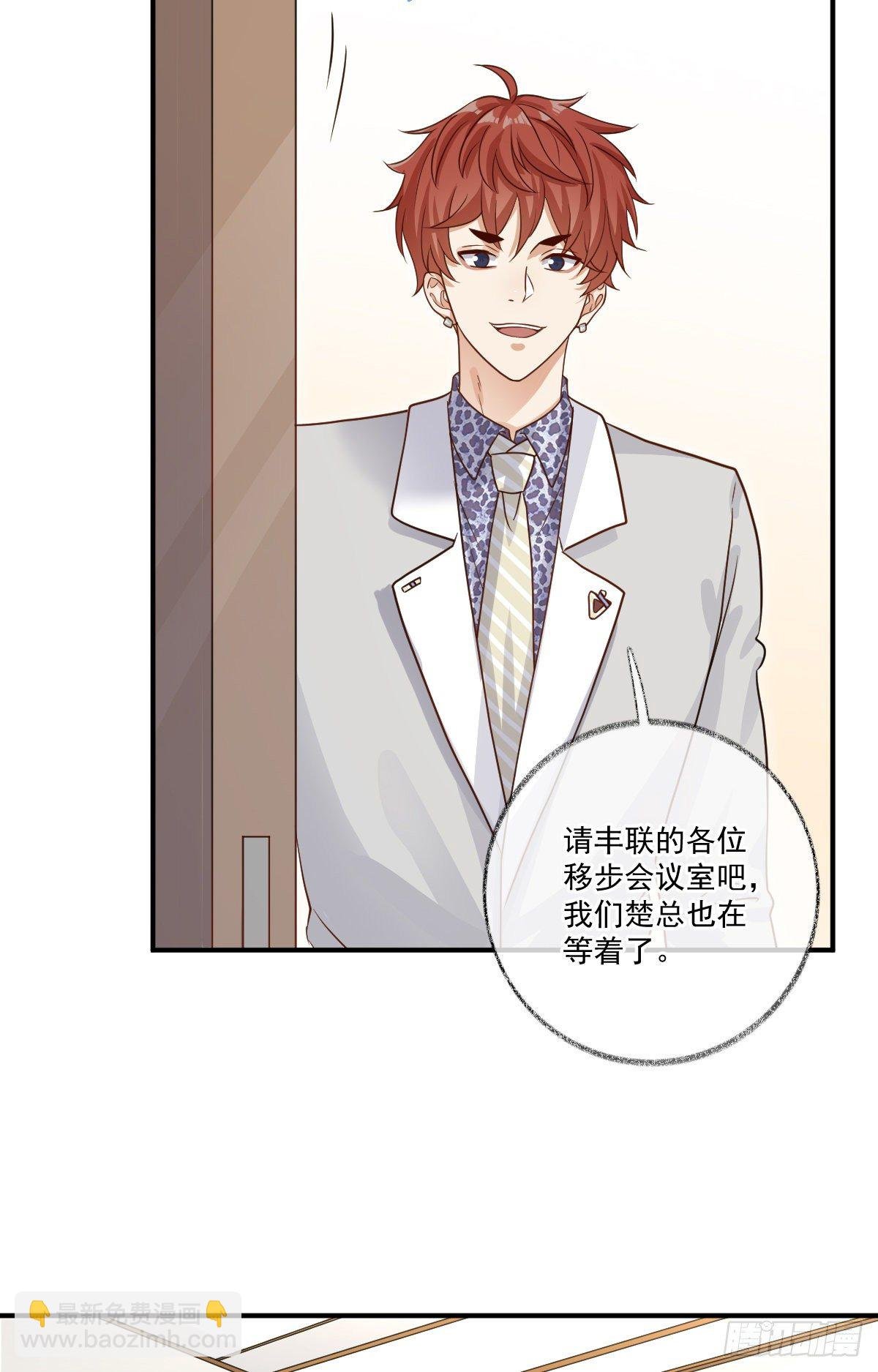 群猫踢馆喵~