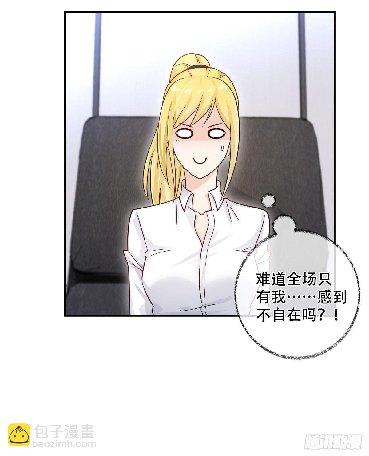 大型修罗场喵~