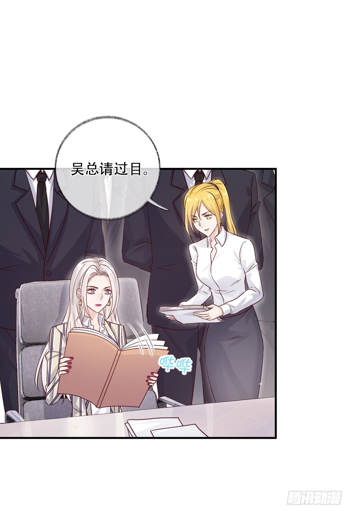 恩人才不会吃醋呢喵~