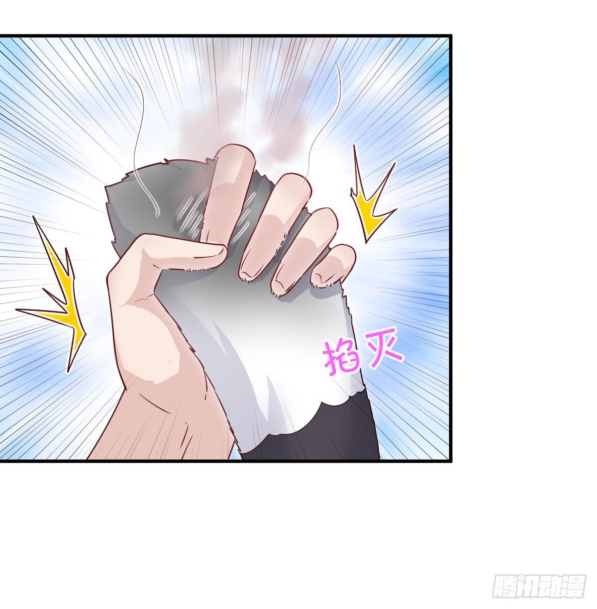 要见家长了怎么办喵？