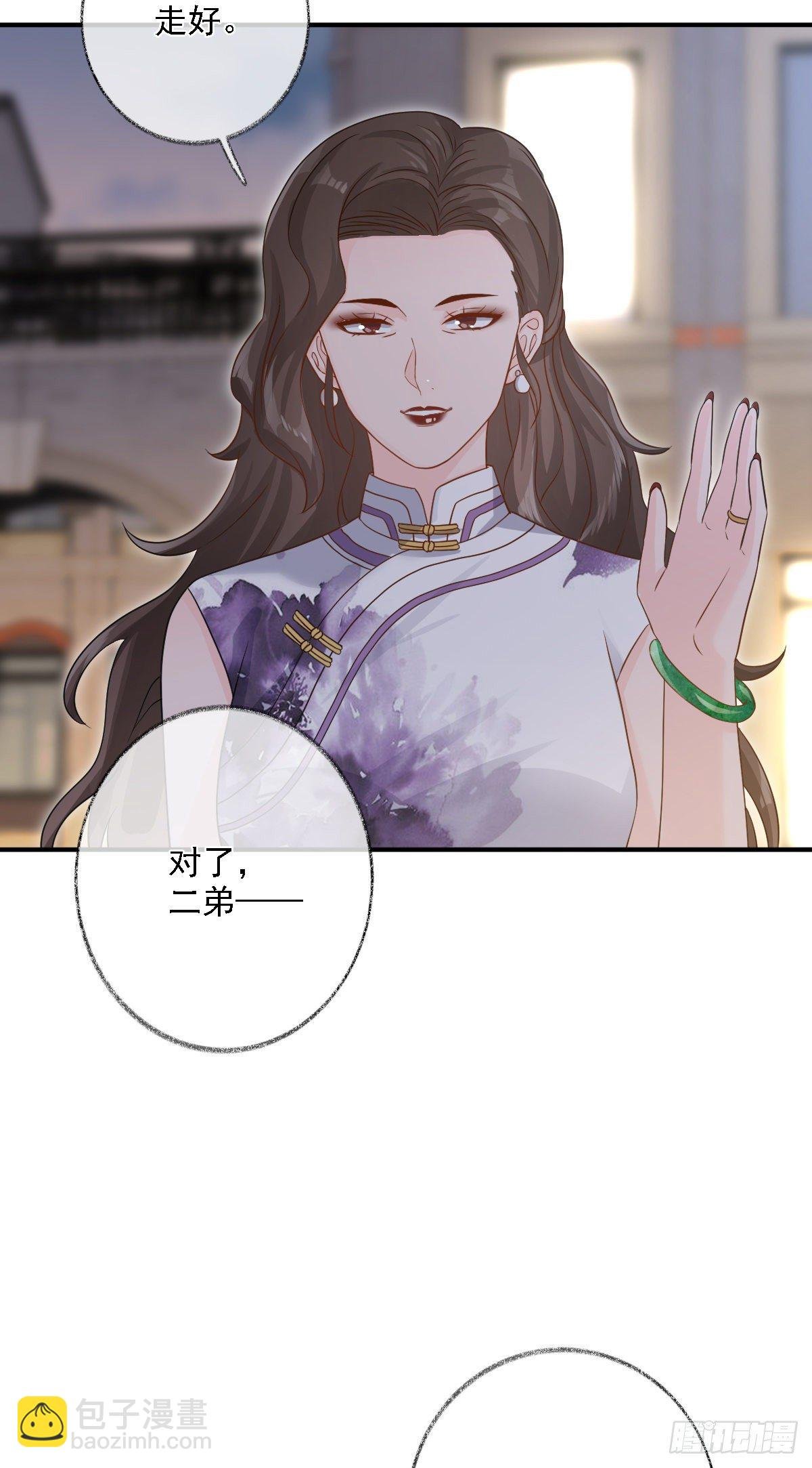 有我在别怕喵~