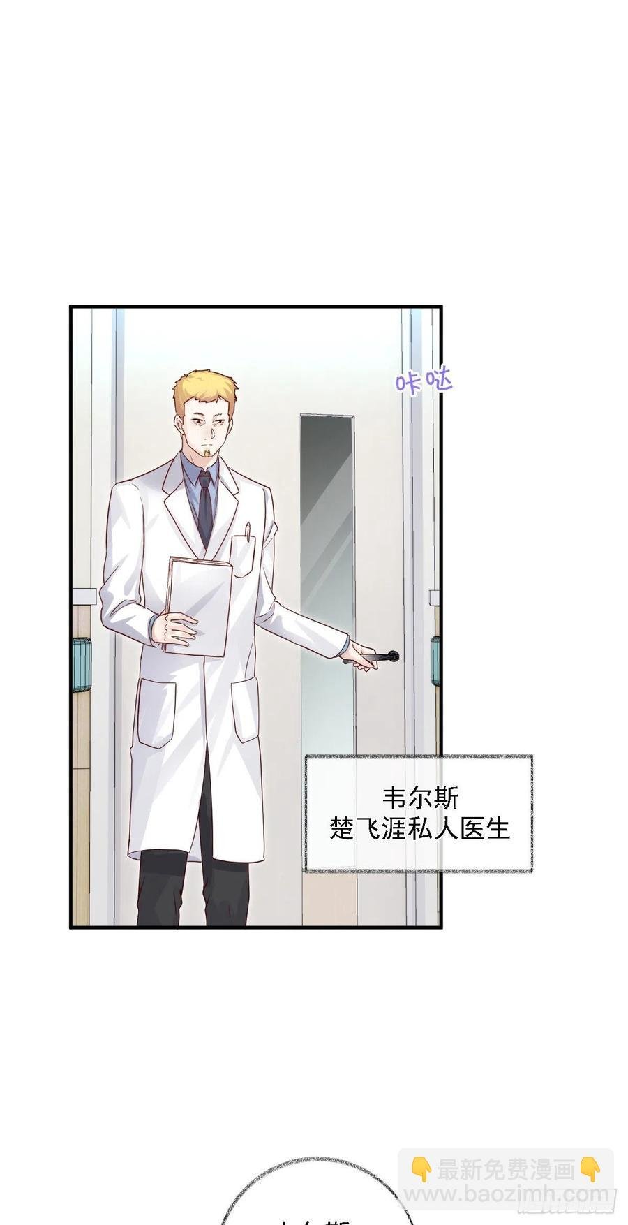 这次换我主动喵~