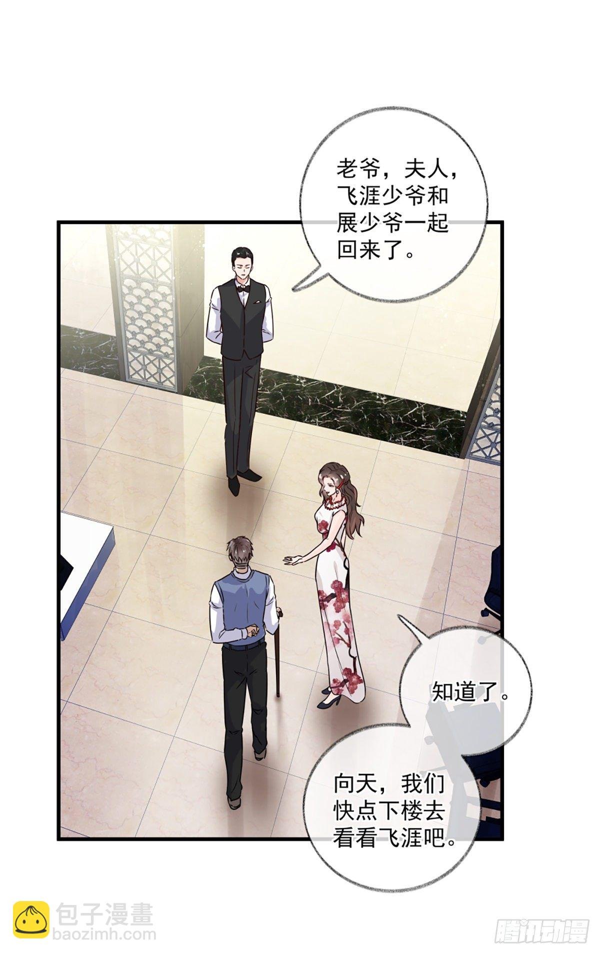 恩人你在哪里呀喵~