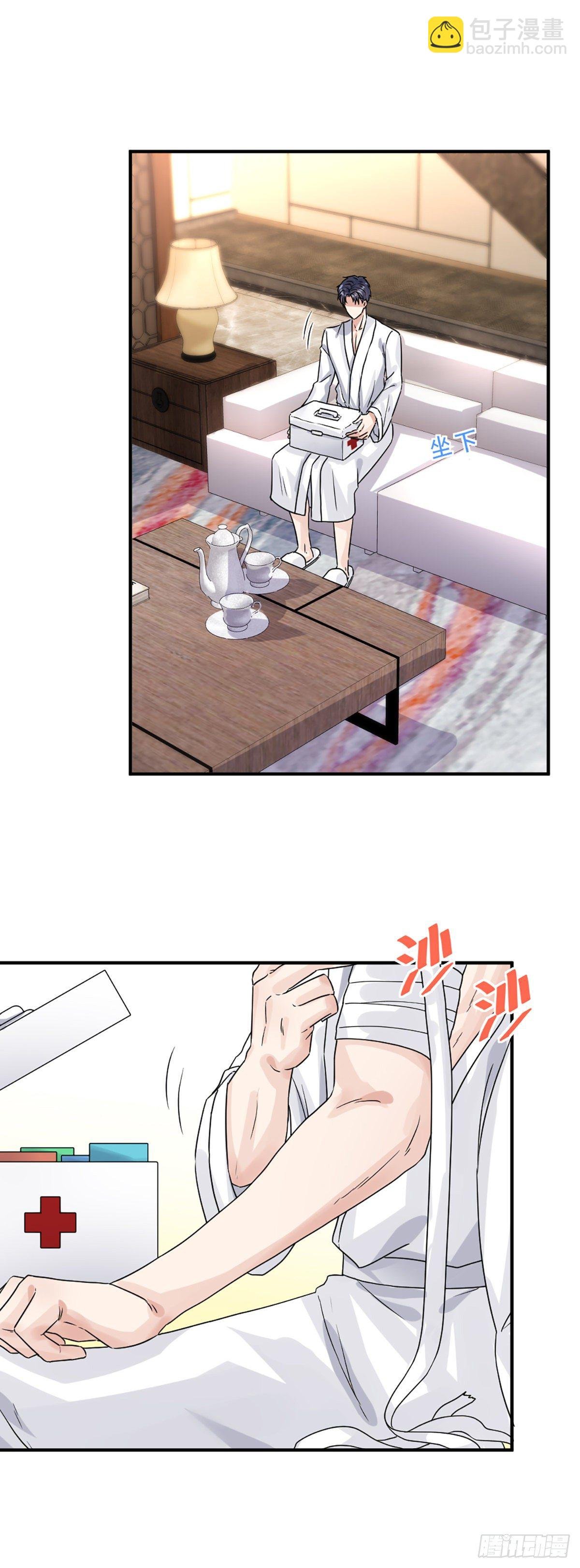 不要赶我走喵~