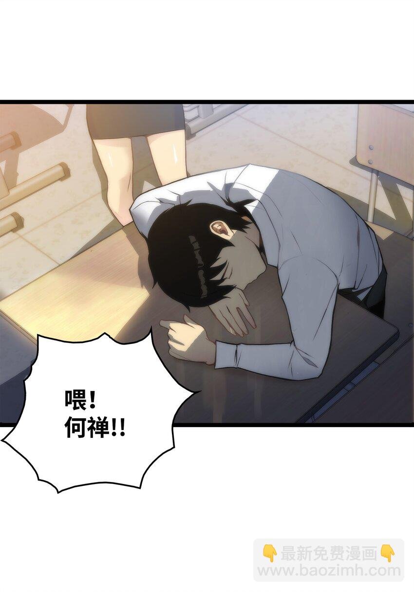 01 老虎现身
