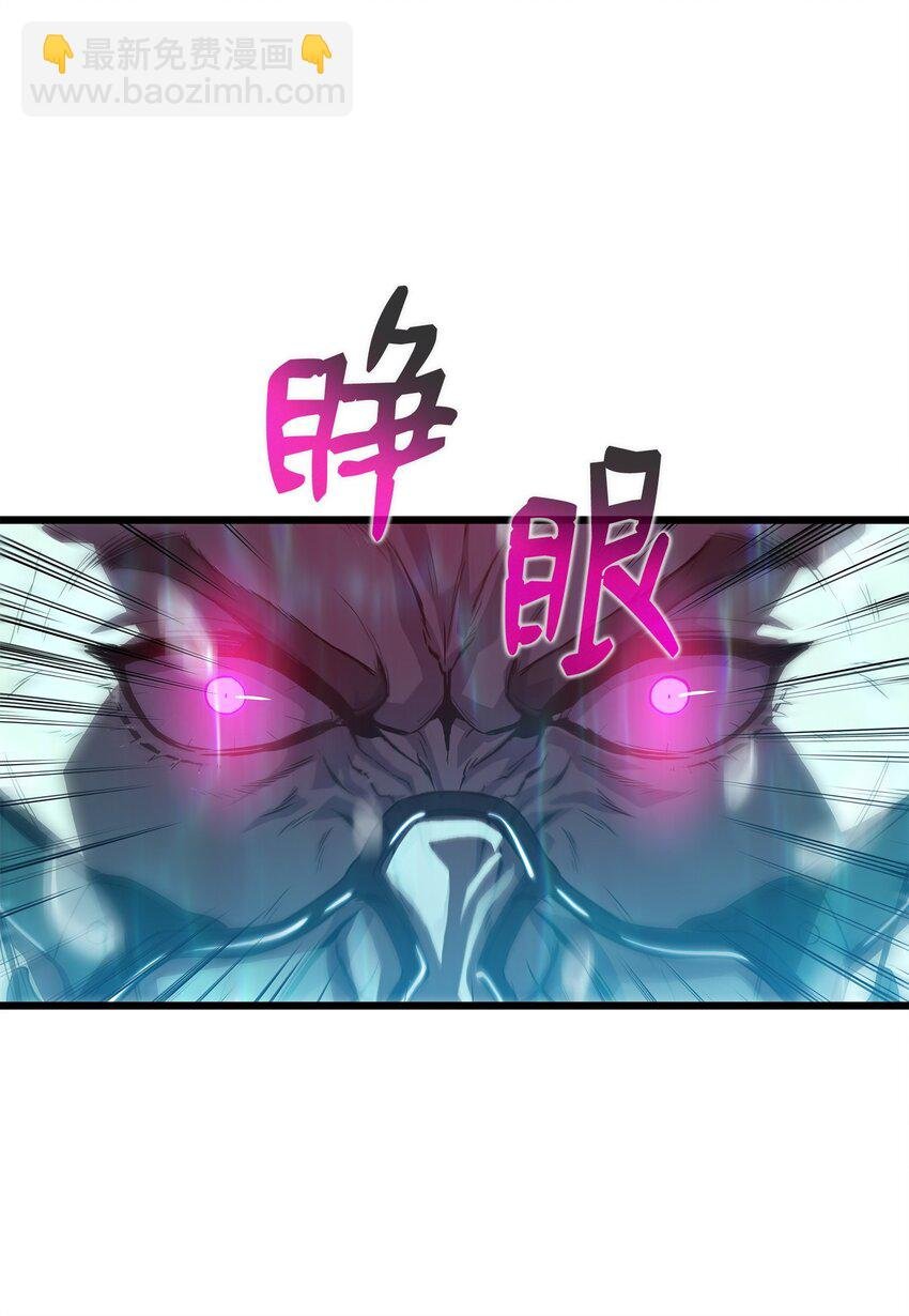 10 秘密实验