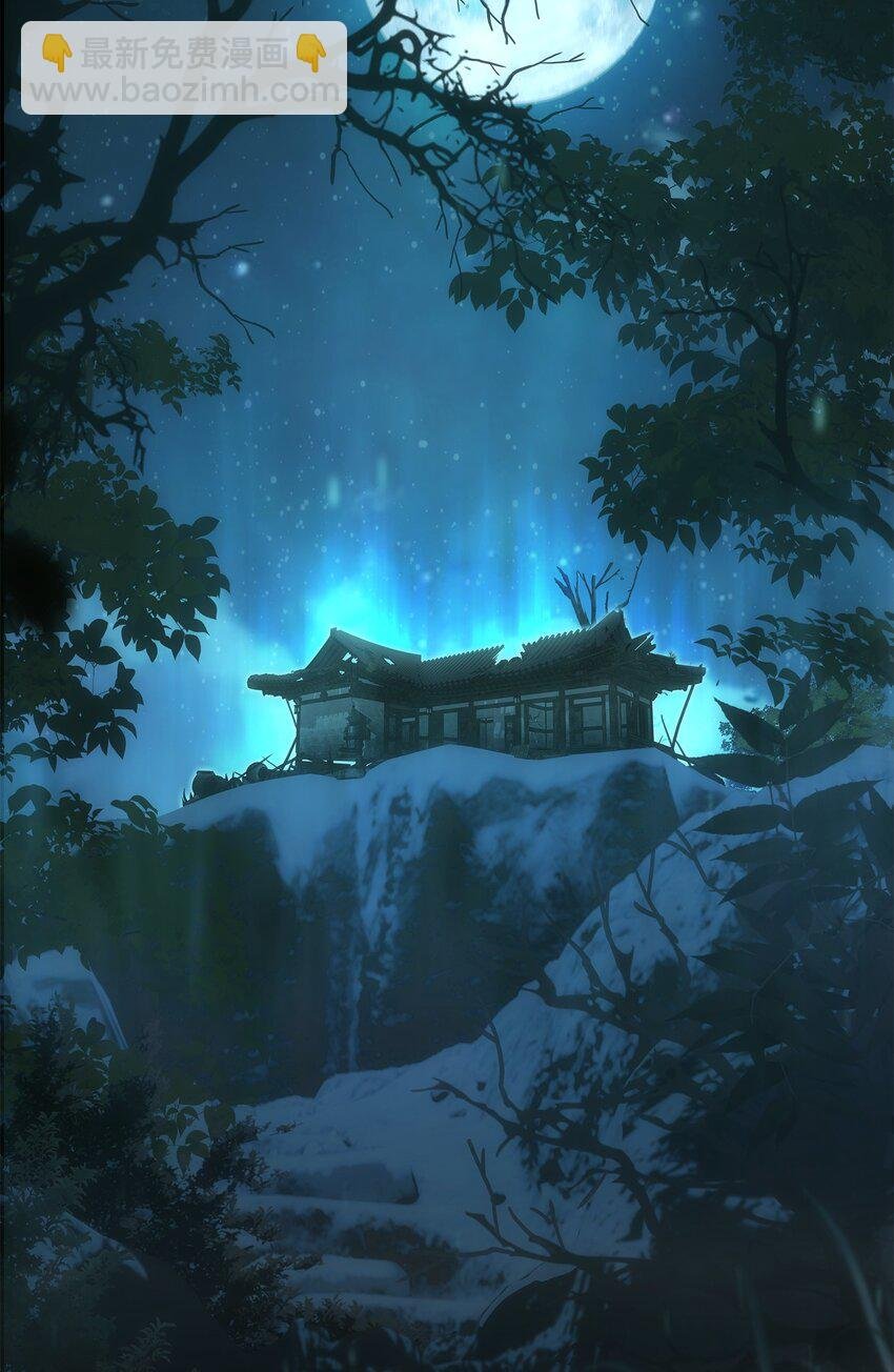 11 故乡白花岛