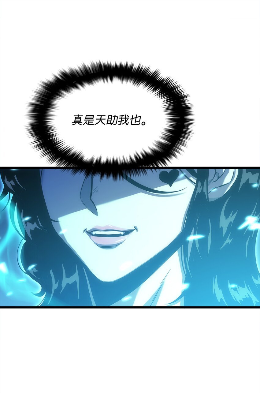 14 单打独斗