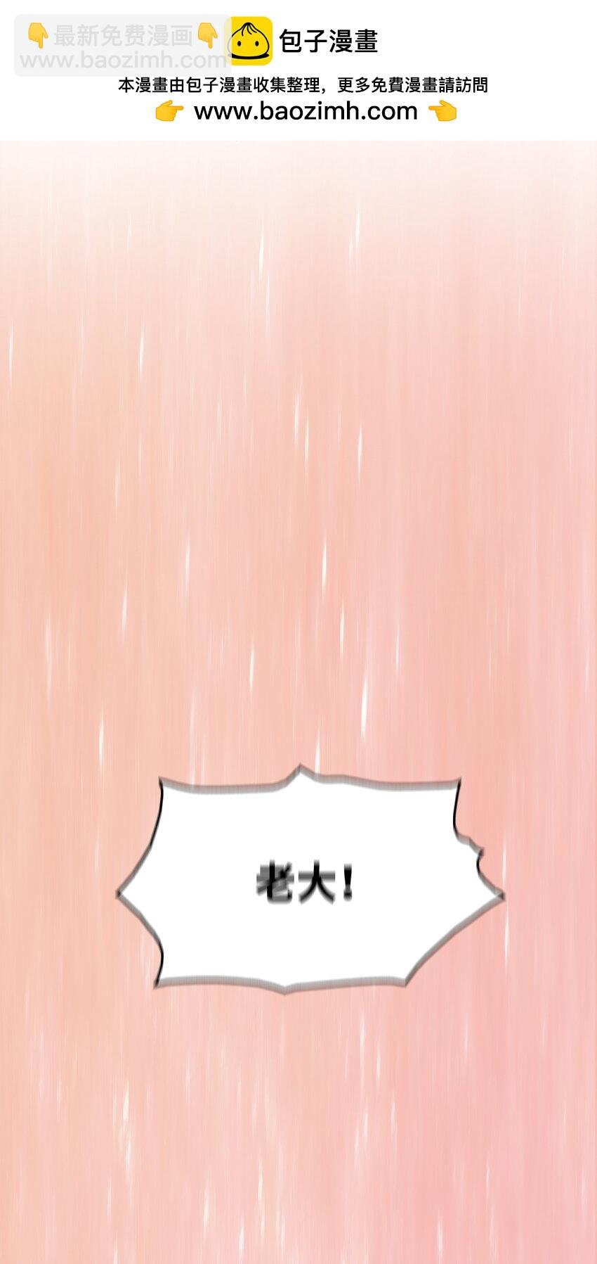 18 独角王的前生