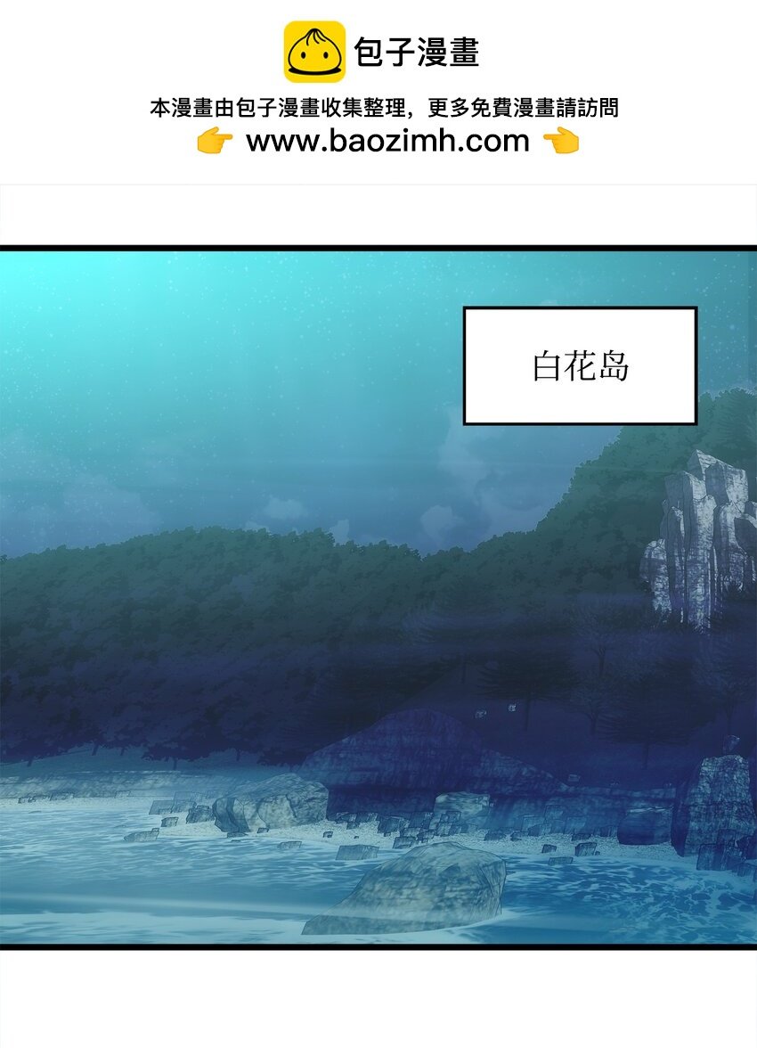 19 我不是敌人