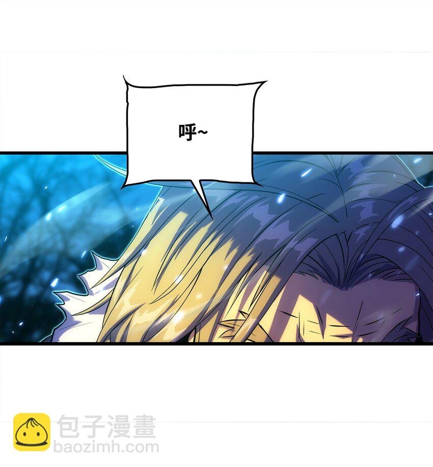 19 我不是敌人